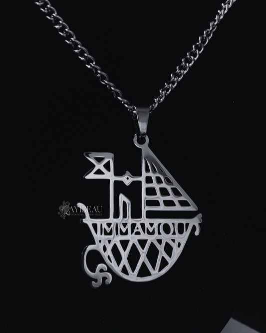 Agwe Tawoyo | Pre-Order